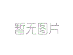 關(guān)于包裝設(shè)備灌裝機(jī)你了解多少？